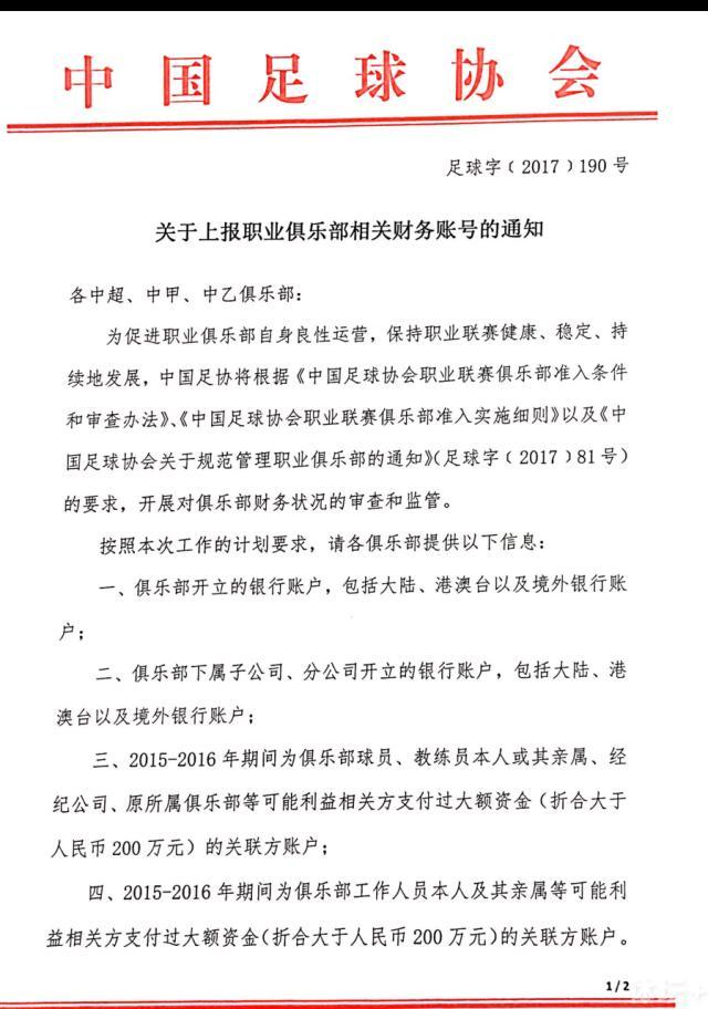 好比，项羽与刘邦若何从目生人酿成好兄弟，若何又从好兄弟酿成了敌手，而刘邦、韩信、张良、萧何这一权力团体内部履历了若何的转化，固然已暗含狡兔死，喽啰烹，飞鸟尽，良弓躲的汗青经验，但却没有渗入进人物关系当中，不雅众天然不知道该对谁进行感情投射。